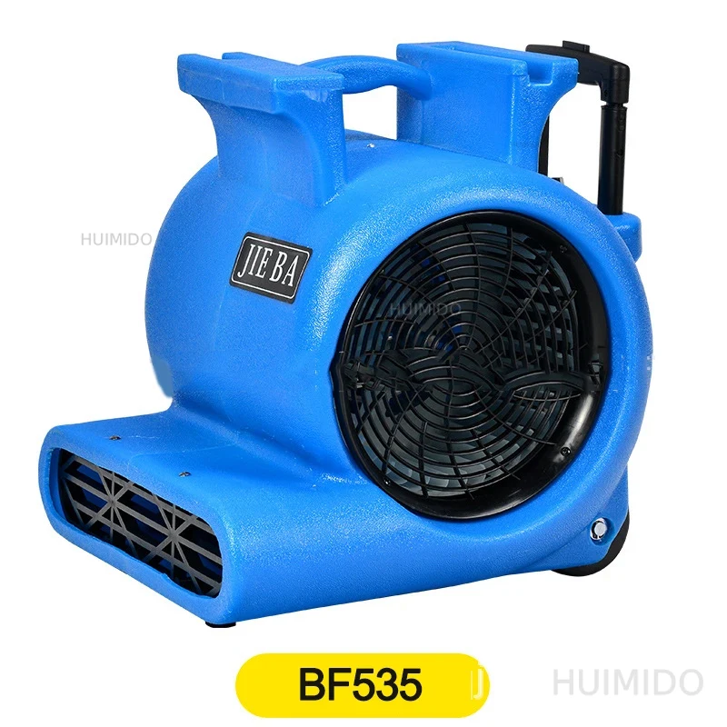 BF535 Electric Fan Portable Ai - Power Tools In Electrical review and price