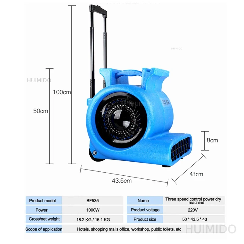 BF535 Electric Fan Portable Ai - Power Tools In Electrical review and price