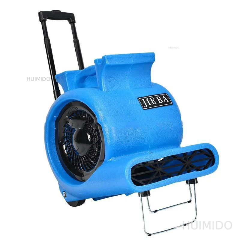 BF535 Electric Fan Portable Ai - Power Tools In Electrical review and price